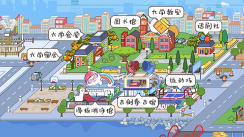 米加小镇童话世界[图3]