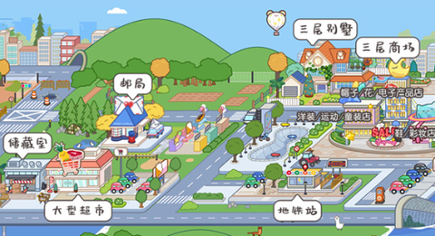 米加小镇童话世界[图4]