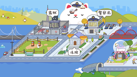 米加小镇童话世界[图5]