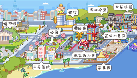 米加小镇童话世界[图7]