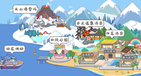 米加小镇童话世界[图8]