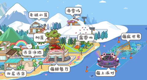 米加小镇童话世界[图9]