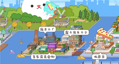 米加小镇童话世界[图10]