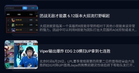 一元游戏攻略[图2]