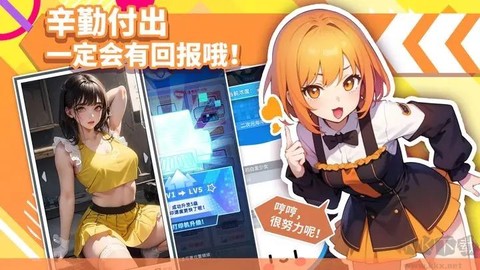 二次元打印机[图1]