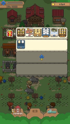 像素小农场[图3]