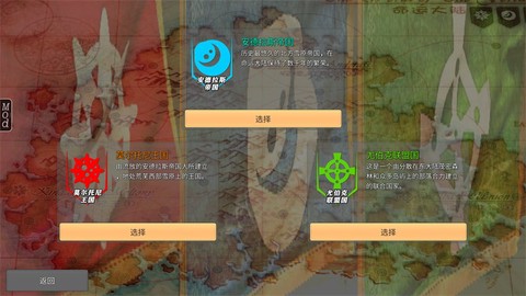 命运的边界[图3]