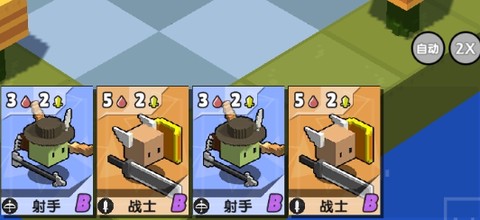 勇士召唤师[图1]