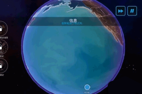 先发制人汉化版[图8]