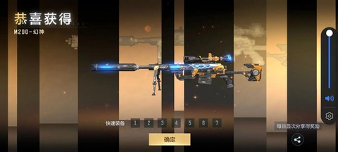 穿越火线怎么卡火麒麟