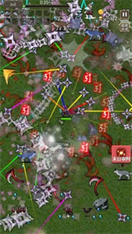 勇者地下城[图2]