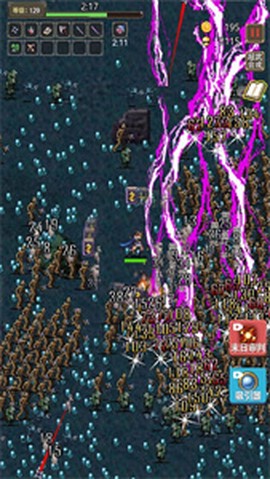 勇者地下城[图3]