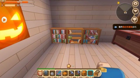 迷你世界书柜怎么做[图1]