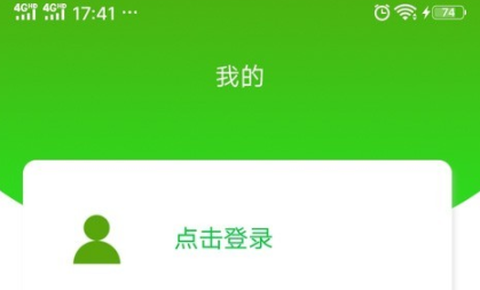 相片视频恢复[图1]