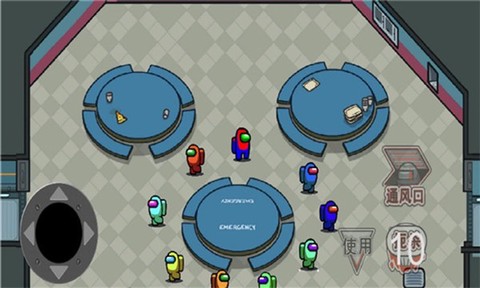 太空狼人吃鸡大作战图1