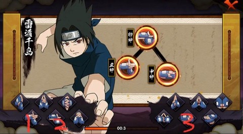 火影忍者疾风传怎么玩[图2]