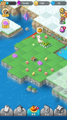 合并动物城[图5]