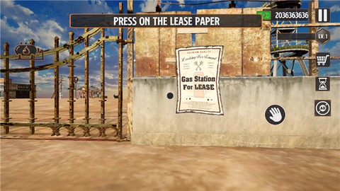 加油站模拟器[图1]