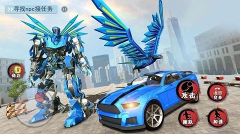 变形机器世界图2