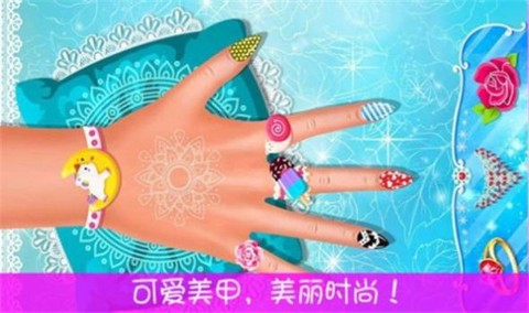 儿童美甲公主图1