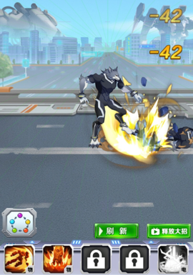 变异兽研究所[图1]