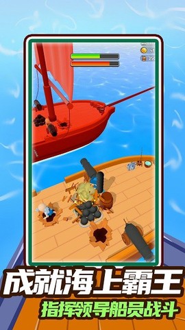 七天创造我的世界[图1]