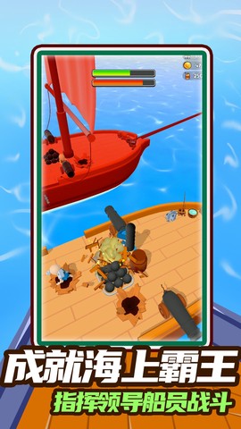 七天创造我的世界图3