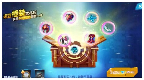 奥特曼之格斗超人免费版[图3]