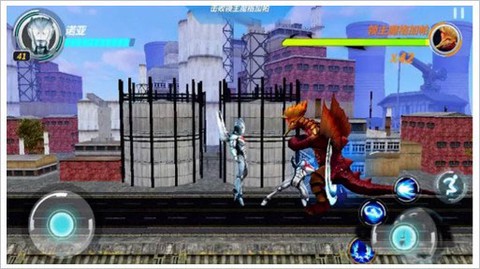 奥特曼之格斗超人免费版[图6]