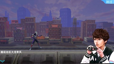 奥特曼之格斗超人免费版图2