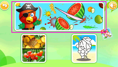 儿童益智切水果[图2]