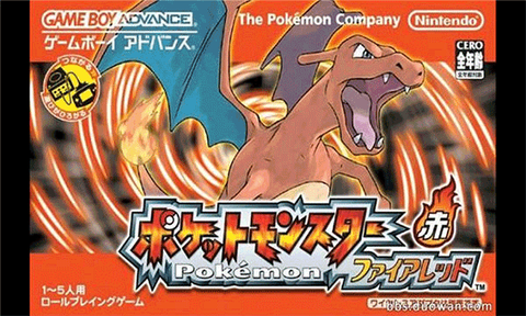 口袋妖怪火红手游图2