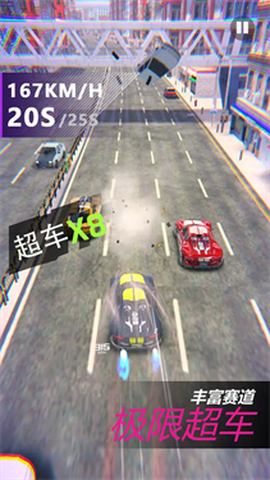 全能赛车手：海陆空[图1]