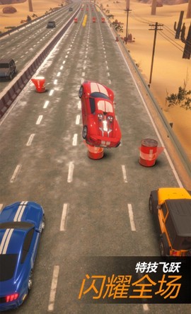 全能赛车手：海陆空图2