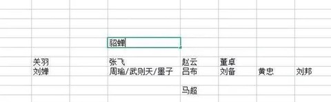 守塔不能停[图2]