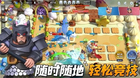 守塔不能停[图6]