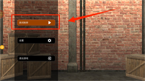 小小脑洞达人[图2]