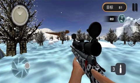 全民恐龙狩猎图1