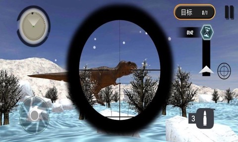 全民恐龙狩猎图3