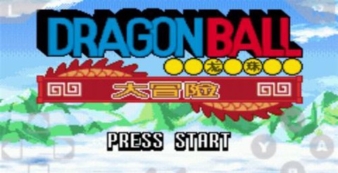 七龙珠大冒险图1