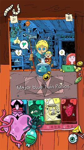 奇迹商人手游官方版图1