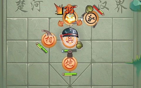 像棋不象棋M[图1]