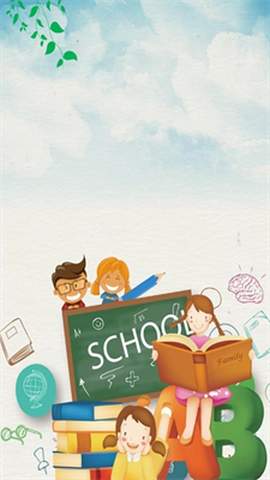 启航学习系统图3