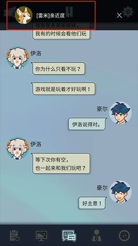 动物公司[图1]