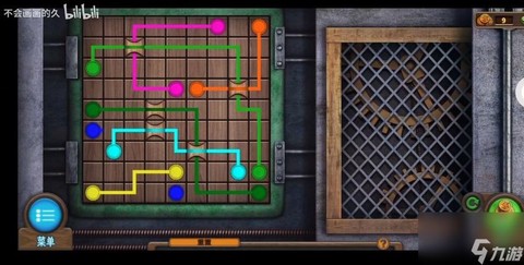 密室逃脱7第四关怎么过[图1]