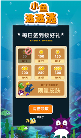 公主美妆我最美图1