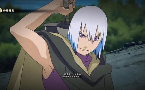 火影忍者水月怎么死的[图2]