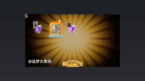 第五人格的许愿码是什么[图1]