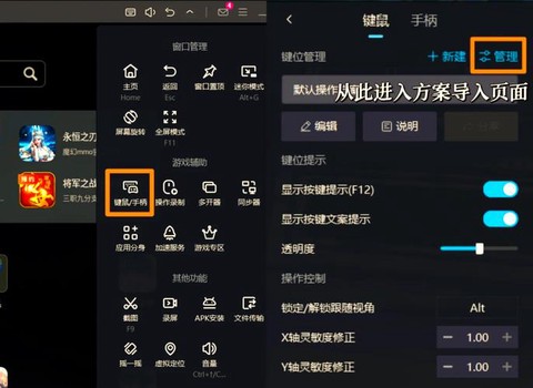 绝地求生全自动怎么用[图2]