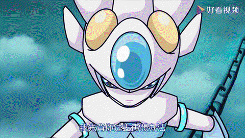 赛尔号怎么还不倒闭[图2]